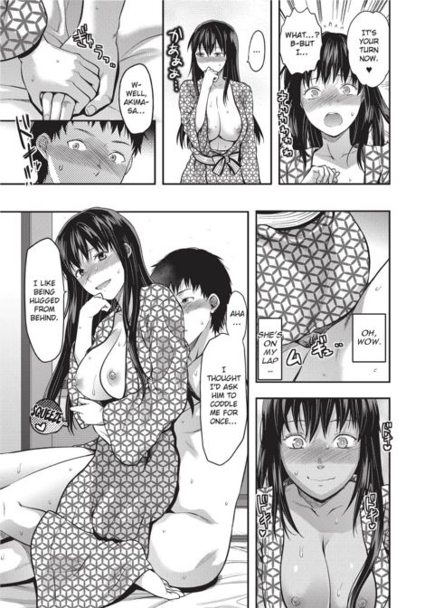 Ane Koi - Elder Sister Love Chapter 1 page 114