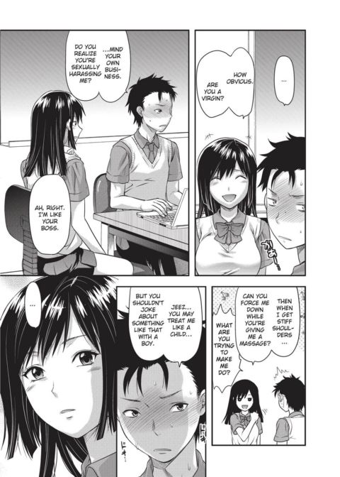 Ane Koi - Elder Sister Love Chapter 1 page 186
