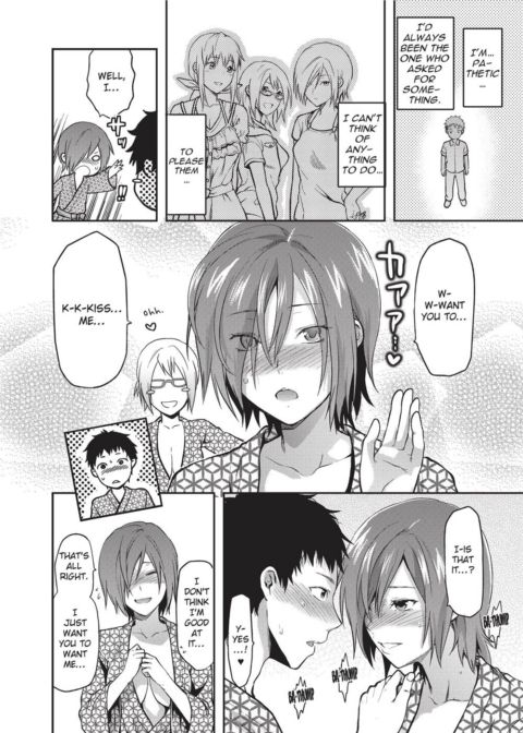Ane Koi - Elder Sister Love Chapter 1 page 109