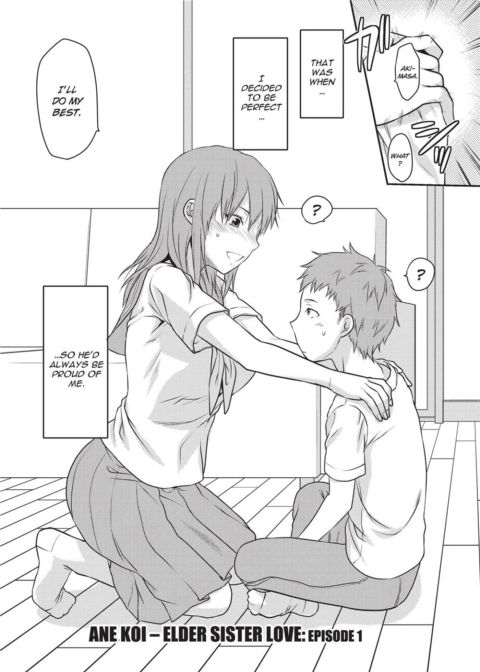 Ane Koi - Elder Sister Love Chapter 1 page 7