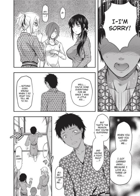 Ane Koi - Elder Sister Love Chapter 1 page 87
