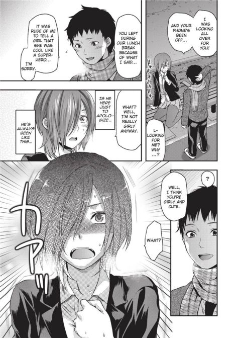 Ane Koi - Elder Sister Love Chapter 1 page 62