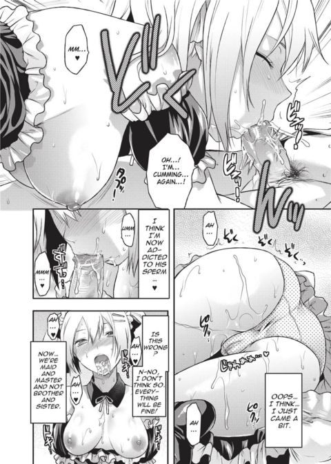 Ane Koi - Elder Sister Love Chapter 1 page 47