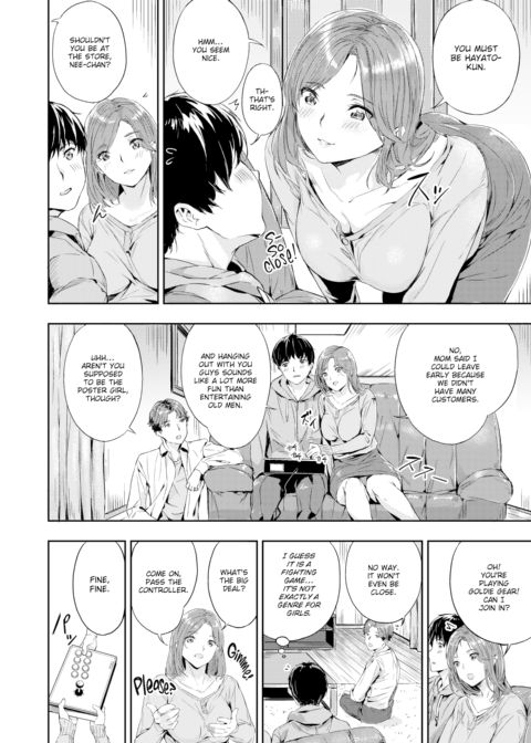 Enjoy Play Chapter 1 page 2