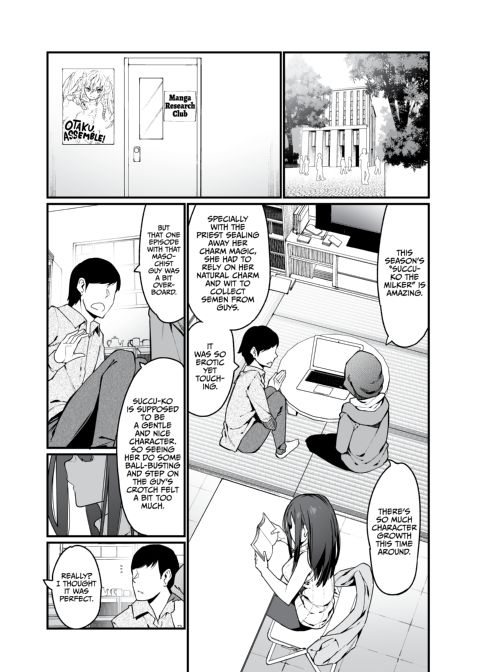 Electric Footsie Mandagi-san's Sister Chapter 1 page 4
