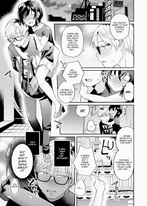 I'll Have Some Mixed Juice Chapter 1 page 7