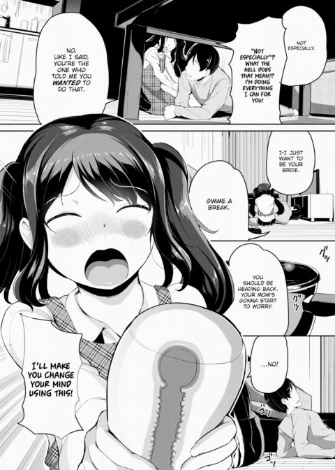 Uninvited Onahole Chapter 1 page 3