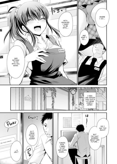 Angel's Unrequited Love Chapter 1 page 7