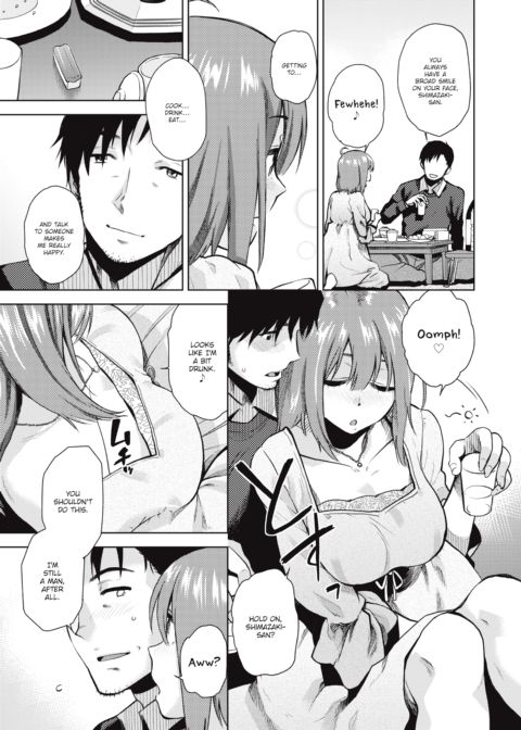 Hungry For More Chapter 1 page 5