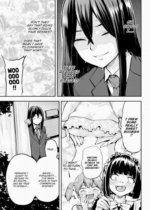 Honomi Break! Ep. 107 Chapter 1 page 3