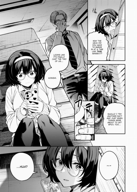 Discipline Filming Chapter 1 page 3