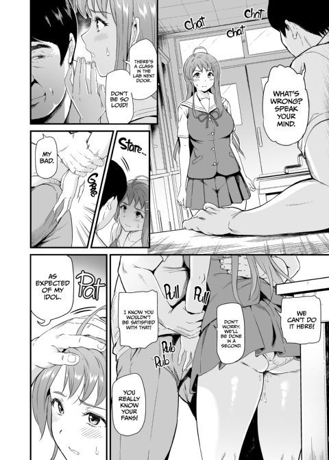 I'm Not Your Idol! 3 - Starlight School Chapter 1 page 7