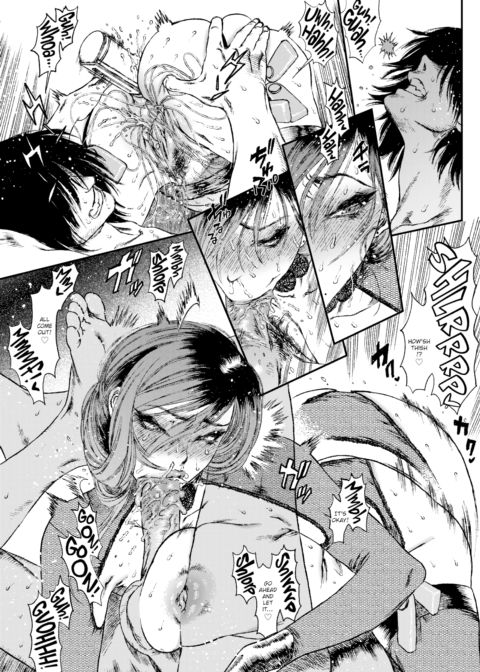 Extreme Sex Evil Doctrine Chapter 4 Chapter 1 page 18