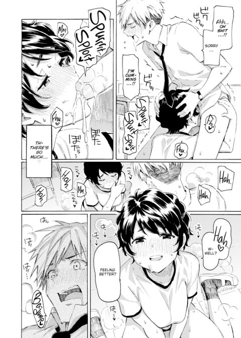Wednesday Rendezvous Chapter 1 page 8