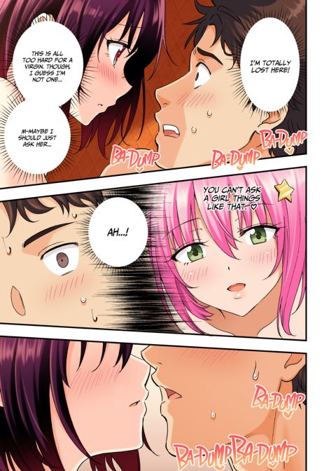 Happy Ending Men's Spa 2 Chapter 1 page 78