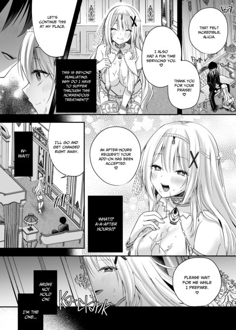 Princess Knight Alicia and the Puppetmaster Chapter 1 page 14