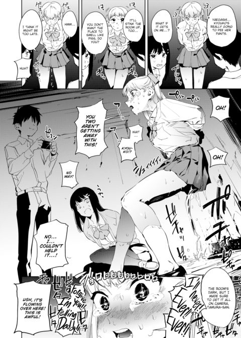 Education ~Part 2~ Chapter 1 page 8