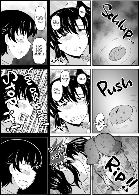 SisTR - How My Friend Stole My Beloved Sister Chapter 1 page 68