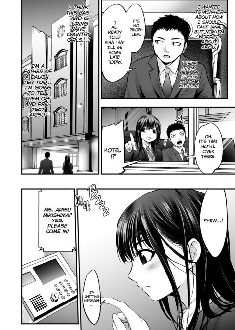My Daughter's Friend Is a Budding Porn Star Chapter 1 page 9