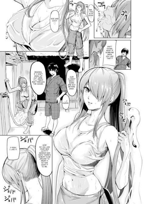 I’m Gonna Be a Farmer! Chapter 1 page 3