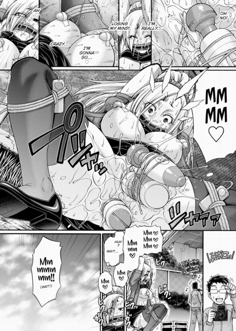 Re:Incarnation Act.06 Chapter 1 page 8