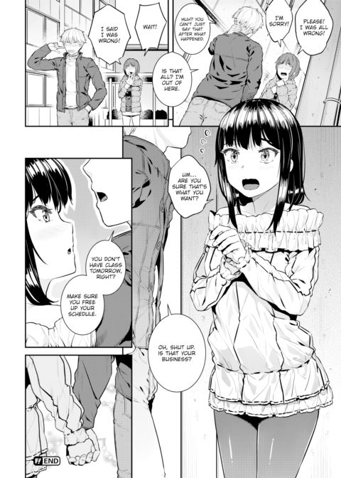 Bullied Girl Chapter 1 page 18