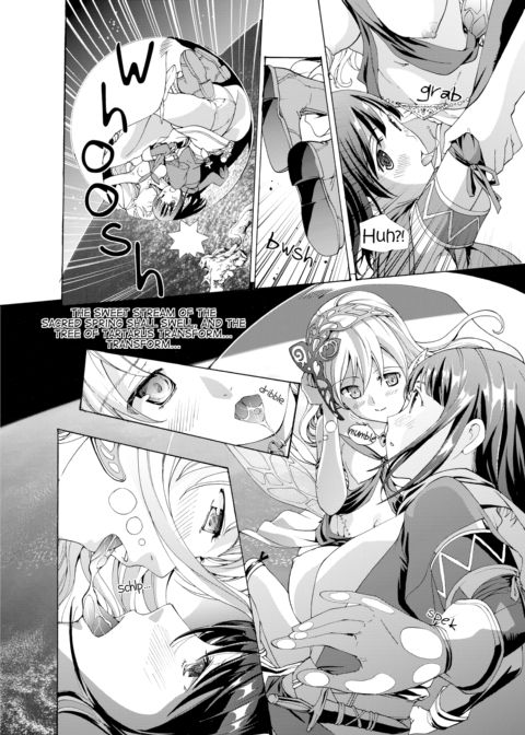 Music Box of Memories Op. 3 - The Melody of Starry Dreams Chapter 1 page 21