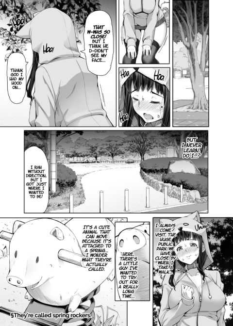 FutaOna - A Certain Futanari Girl's Masturbation Diary - Chapter 4 Chapter 1 page 14