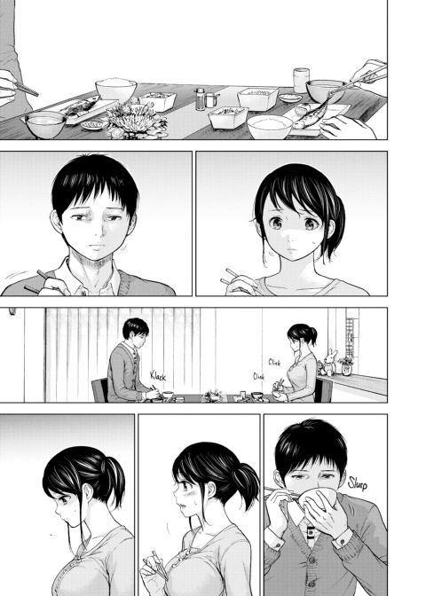 Netoraserare Vol. 1 Chapter 1 page 54