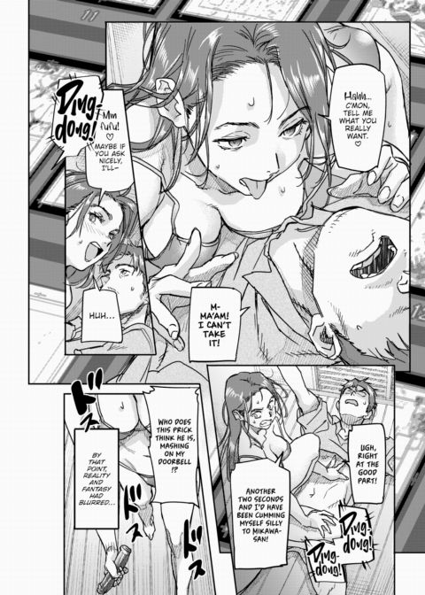 Mizushiro Maika is Dying to Fuck Chapter 1 page 10