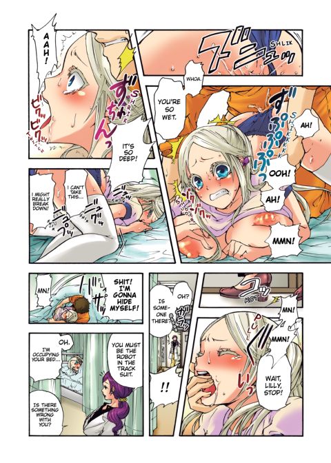 Pet Robot Lilly - Chapter 2 Chapter 1 page 21