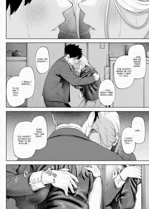 A Single Wall 2 Chapter 1 page 16