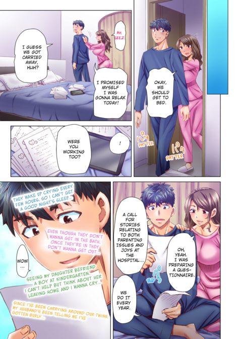 Marry Me, I'll Fuck You Until You're Pregnant! Vol.7 Chapter 1 page 16