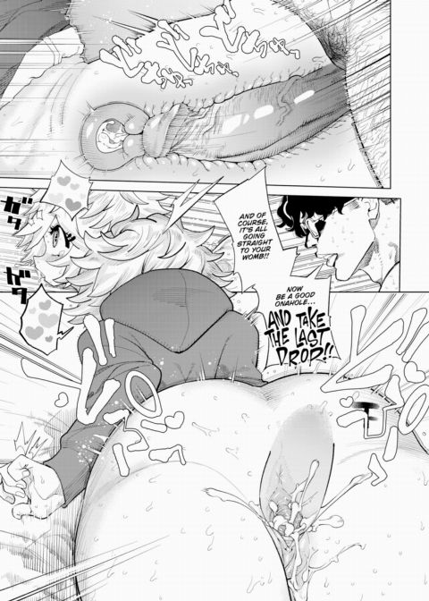 Vanilla Onahole Chapter 1 page 21