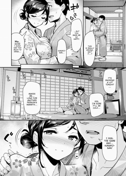 A Longing For Warmth on a Snowy Night Chapter 1 page 6