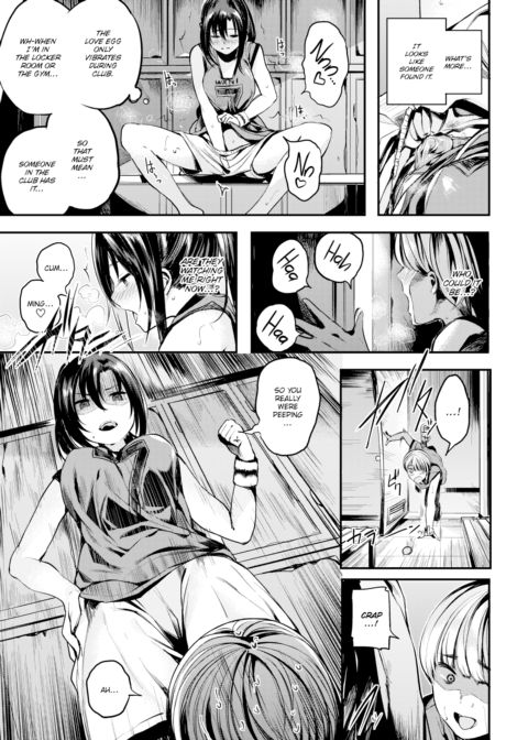 Transition Game Chapter 1 page 3