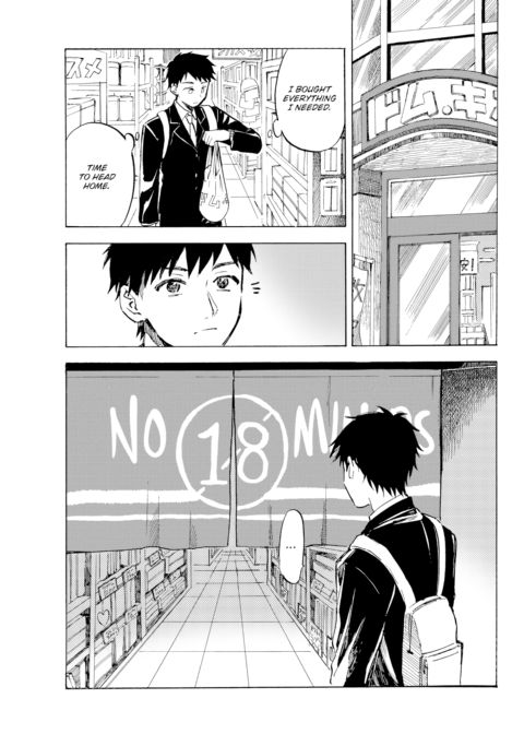 The Proper Way to Treat Your Pet Chapter 1 page 1