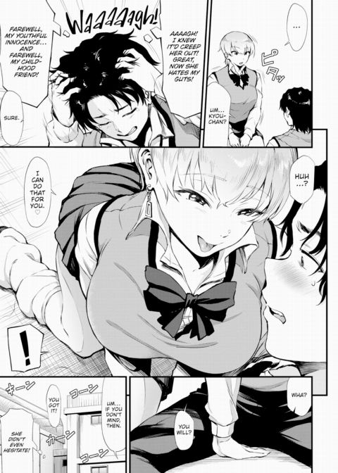 Service Gyaru Chapter 1 page 5
