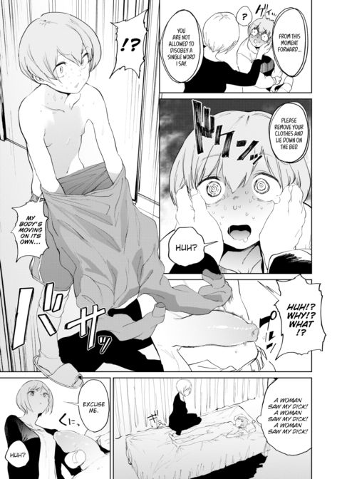 Isobe Hypnotism Clinic Chapter 1 page 3