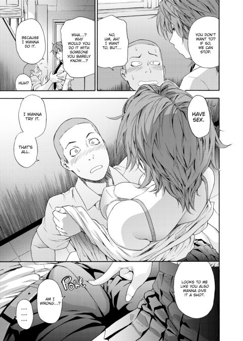 Vanilla Essence Chapter 1 page 36