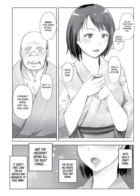 The Housewife and the NTR Onsen Vacation Anthology Chapter 1 page 7