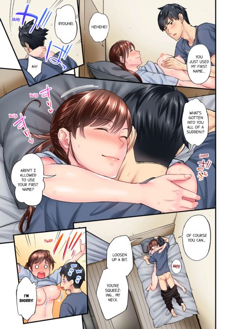 Simple Yet Sexy Vol. 3 Chapter 1 page 35