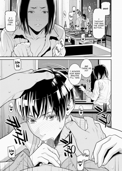 The Subordinate Brought Home by His Career Woman Wife Turned Out to Be His Ex-Girlfriend Chapter 1 page 9