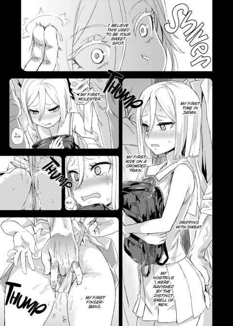 Victim Girls R: Molester Eradication Campaign Chapter 1 page 20