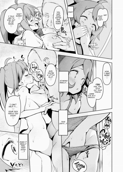 Fuckey Sisters x2 Chapter 1 page 7