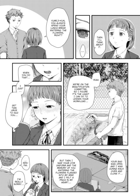 The Junior I Like Chapter 1 page 3