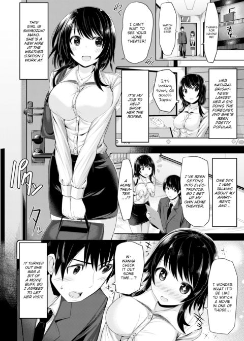 A Pleasure Front from the North!? Chapter 1 page 2