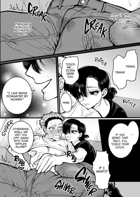 Heita's Quest for His Boss's Love! Chapter 1 page 44