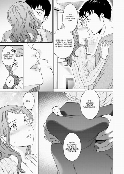 Her Mature Side Chapter 1 page 5