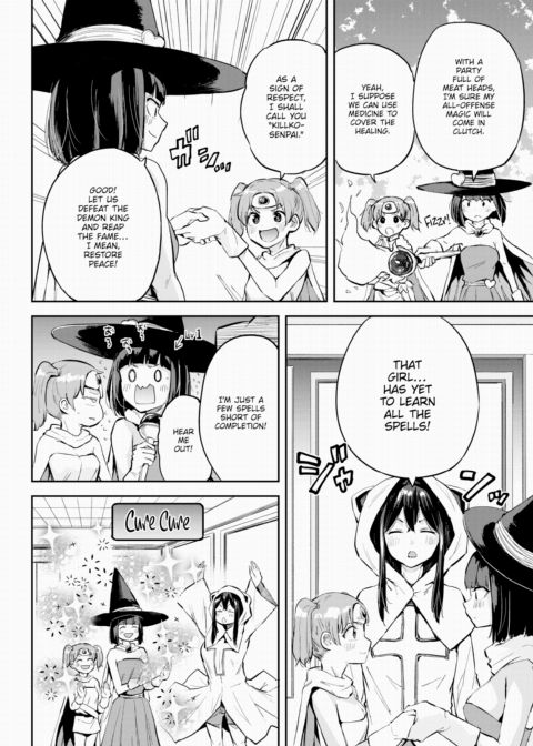Honomi Break! Ep. 59 Chapter 1 page 2
